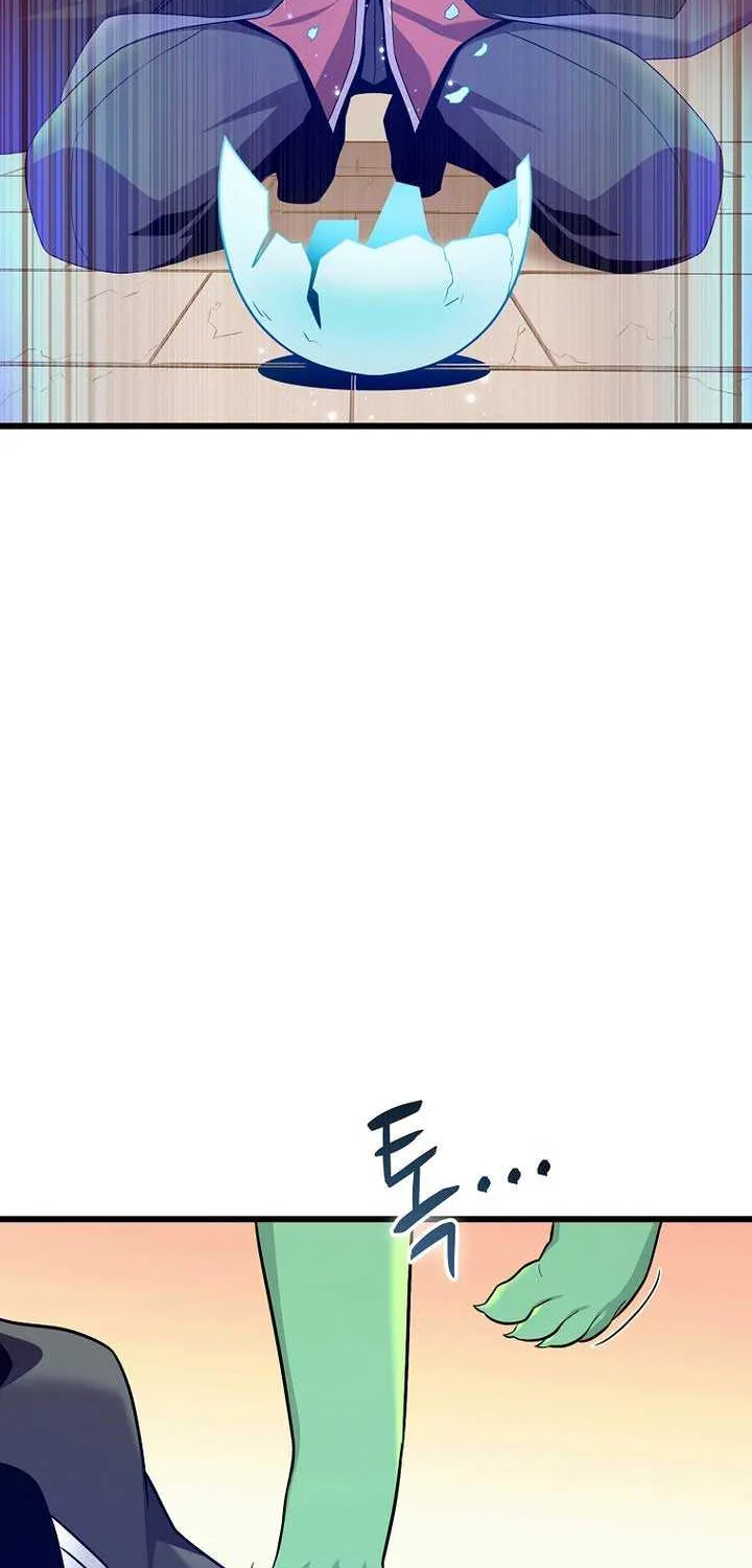 Read Arcane Sniper chapter 206 image 15 on Lezhin