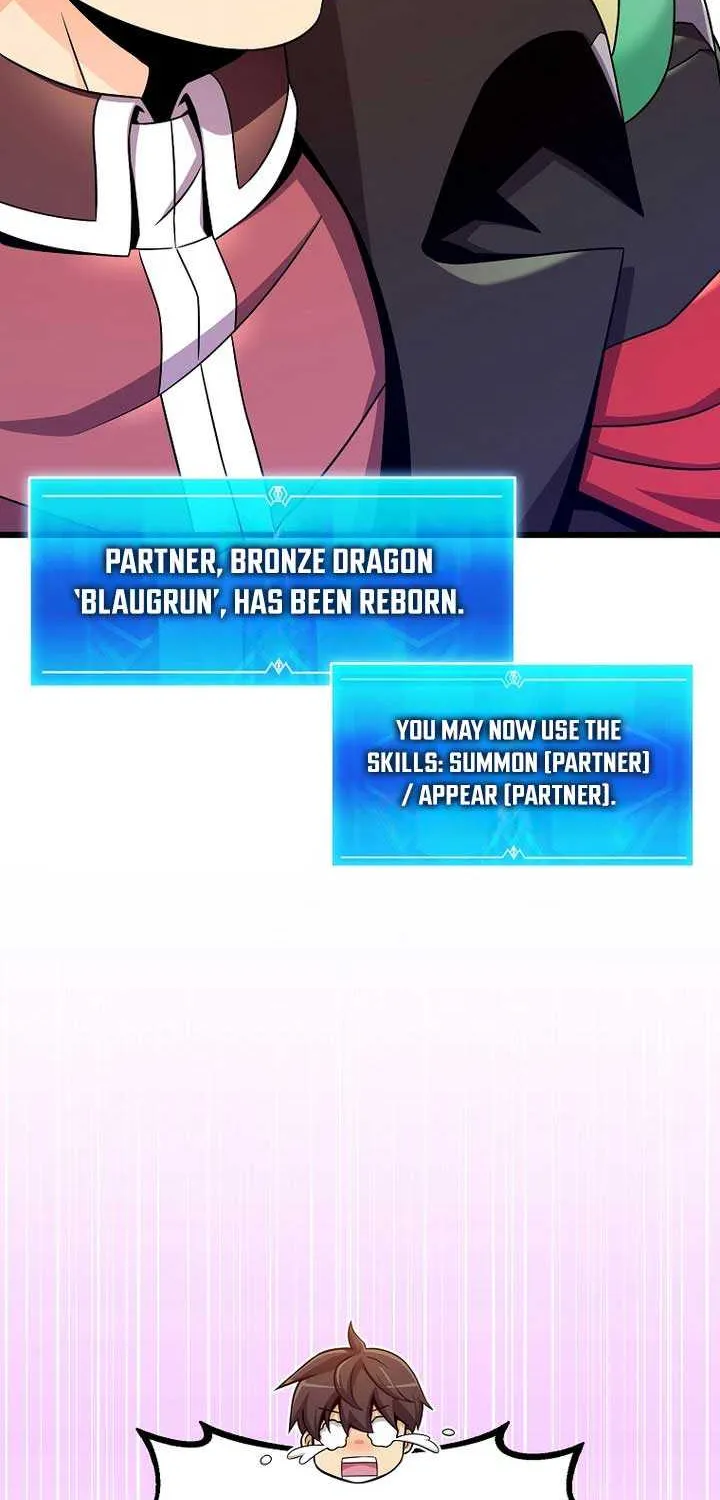 Read Arcane Sniper chapter 206 image 17 on Lezhin