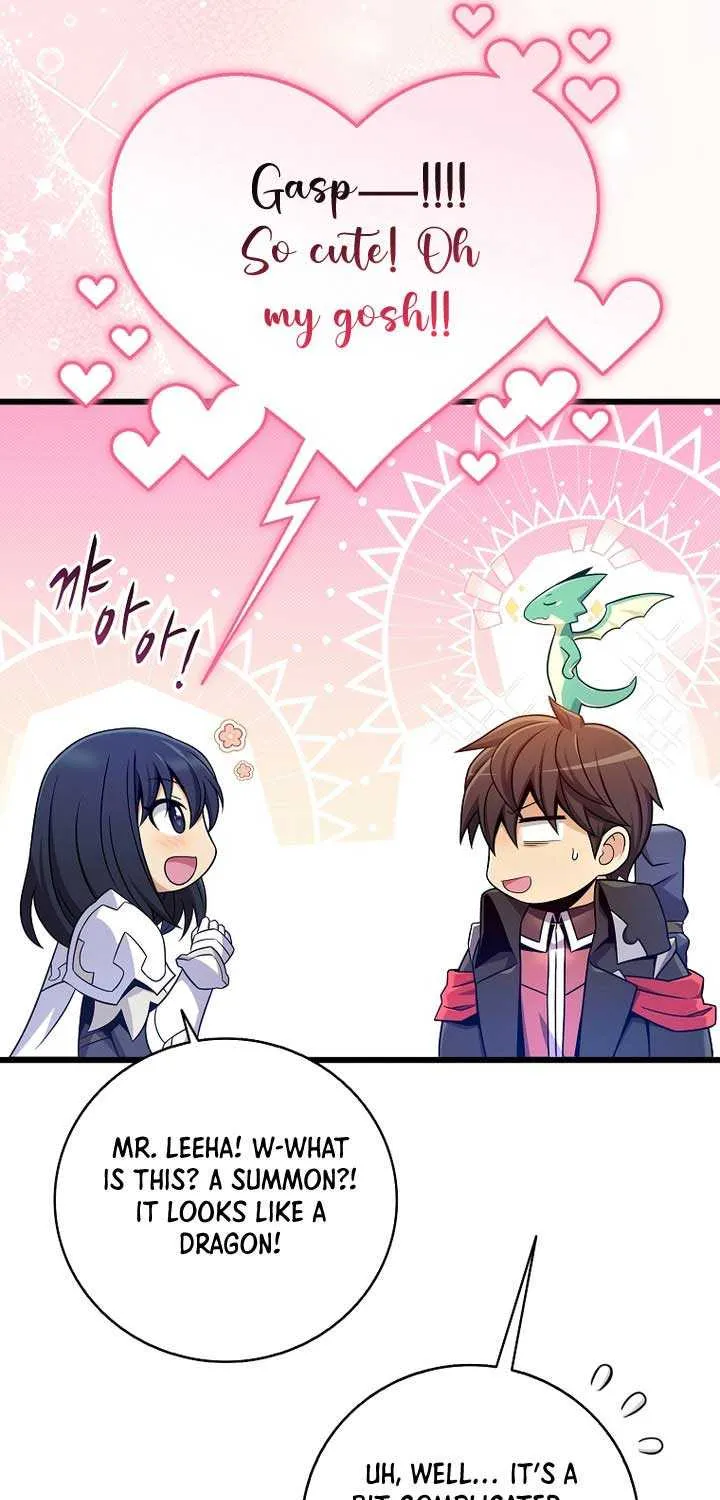 Read Arcane Sniper chapter 206 image 39 on Lezhin