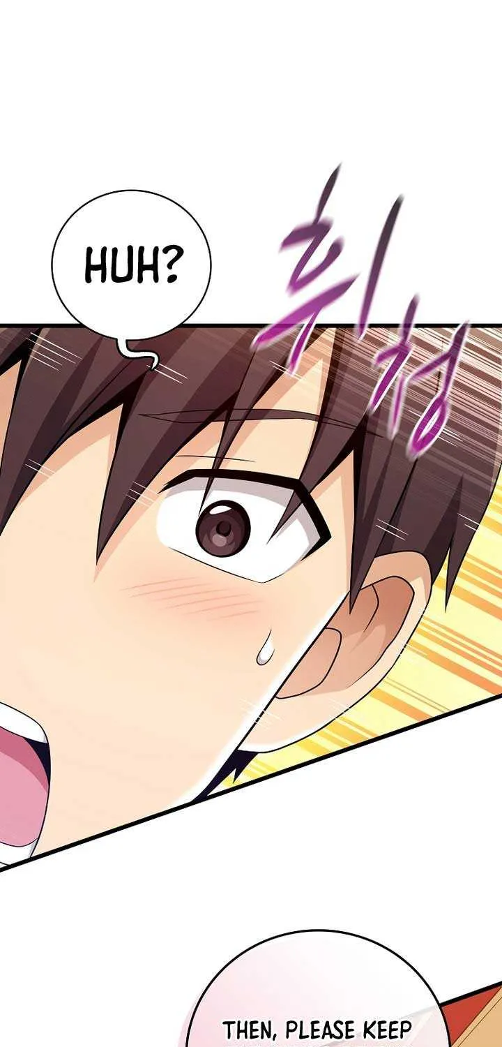 Read Arcane Sniper chapter 206 image 46 on Lezhin