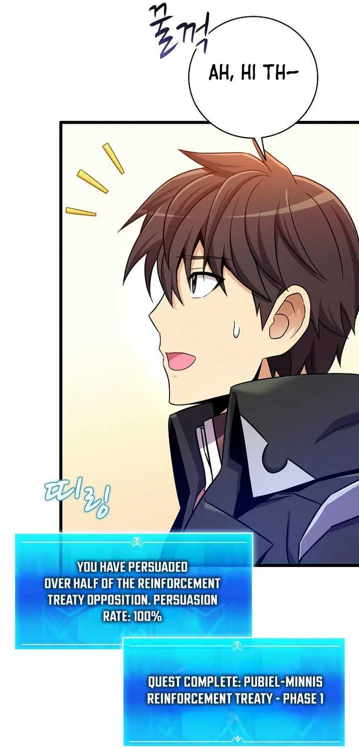 Read Arcane Sniper chapter 206 image 72 on Lezhin