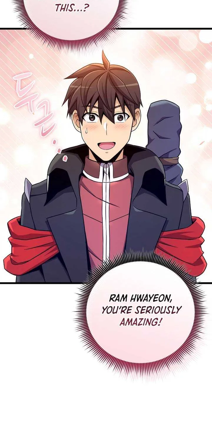 Read Arcane Sniper chapter 206 image 77 on Lezhin