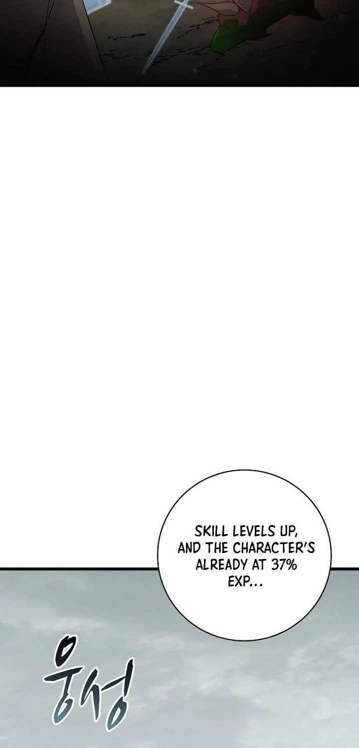 Read Arcane Sniper chapter 206 image 80 on Lezhin