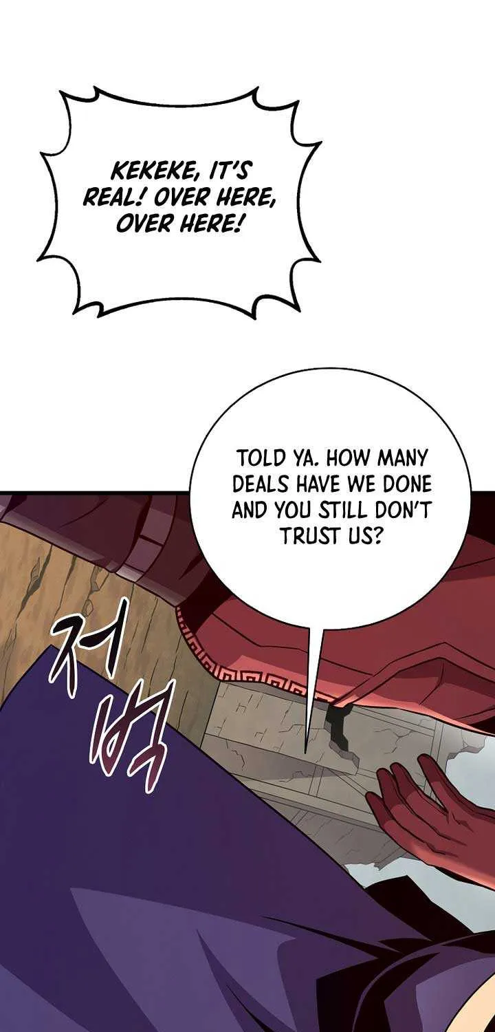 Read Arcane Sniper chapter 206 image 83 on Lezhin