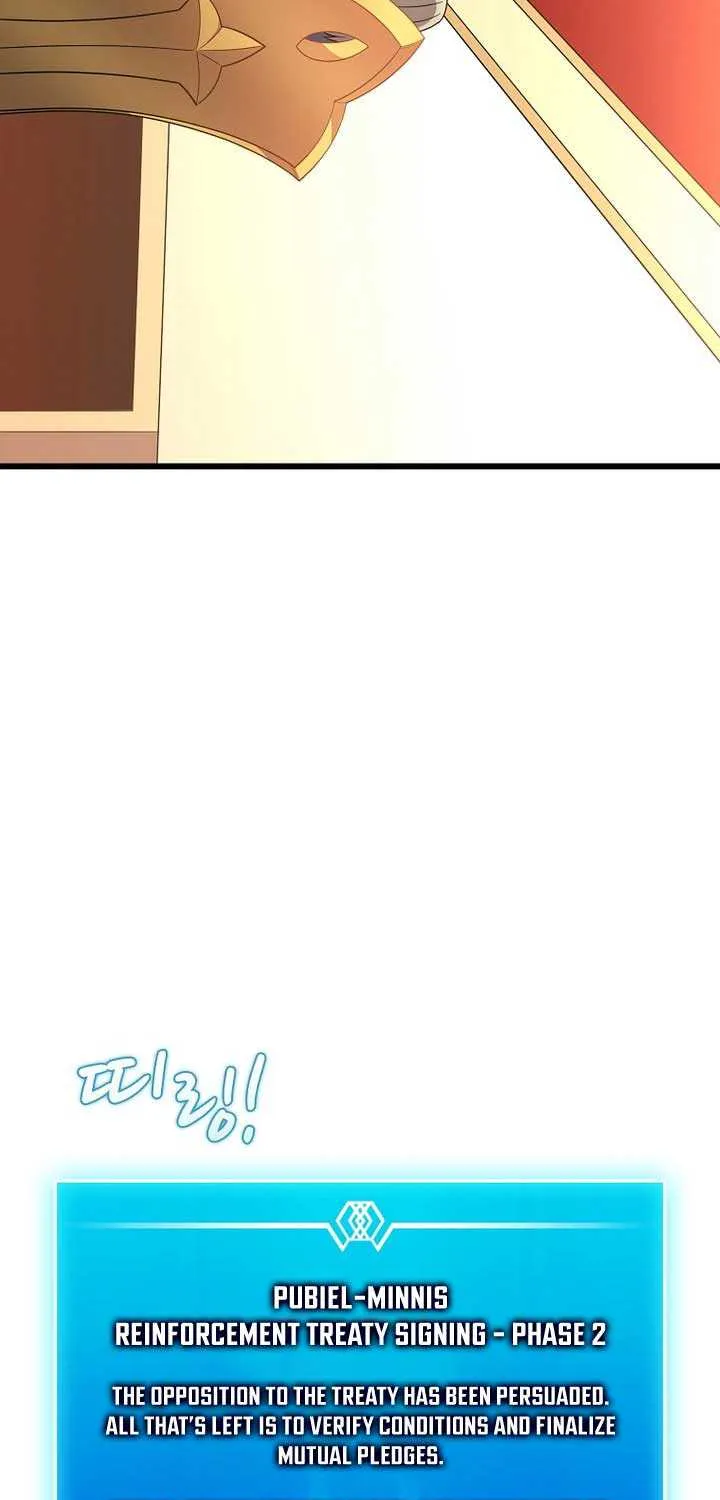 Read Arcane Sniper chapter 207 image 17 on Lezhin