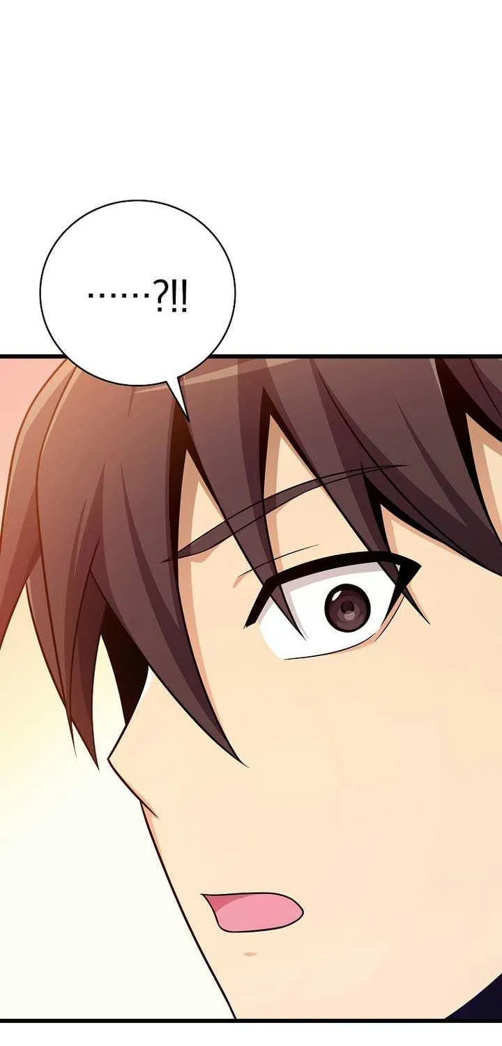 Read Arcane Sniper chapter 207 image 25 on Lezhin