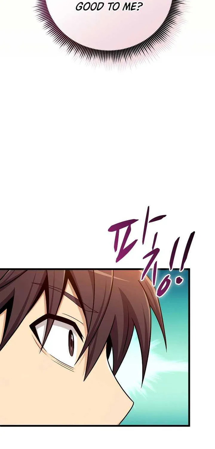 Read Arcane Sniper chapter 207 image 34 on Lezhin