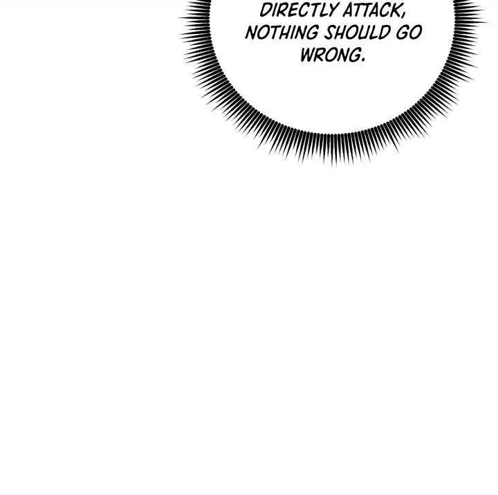 Read Arcane Sniper chapter 207 image 46 on Lezhin