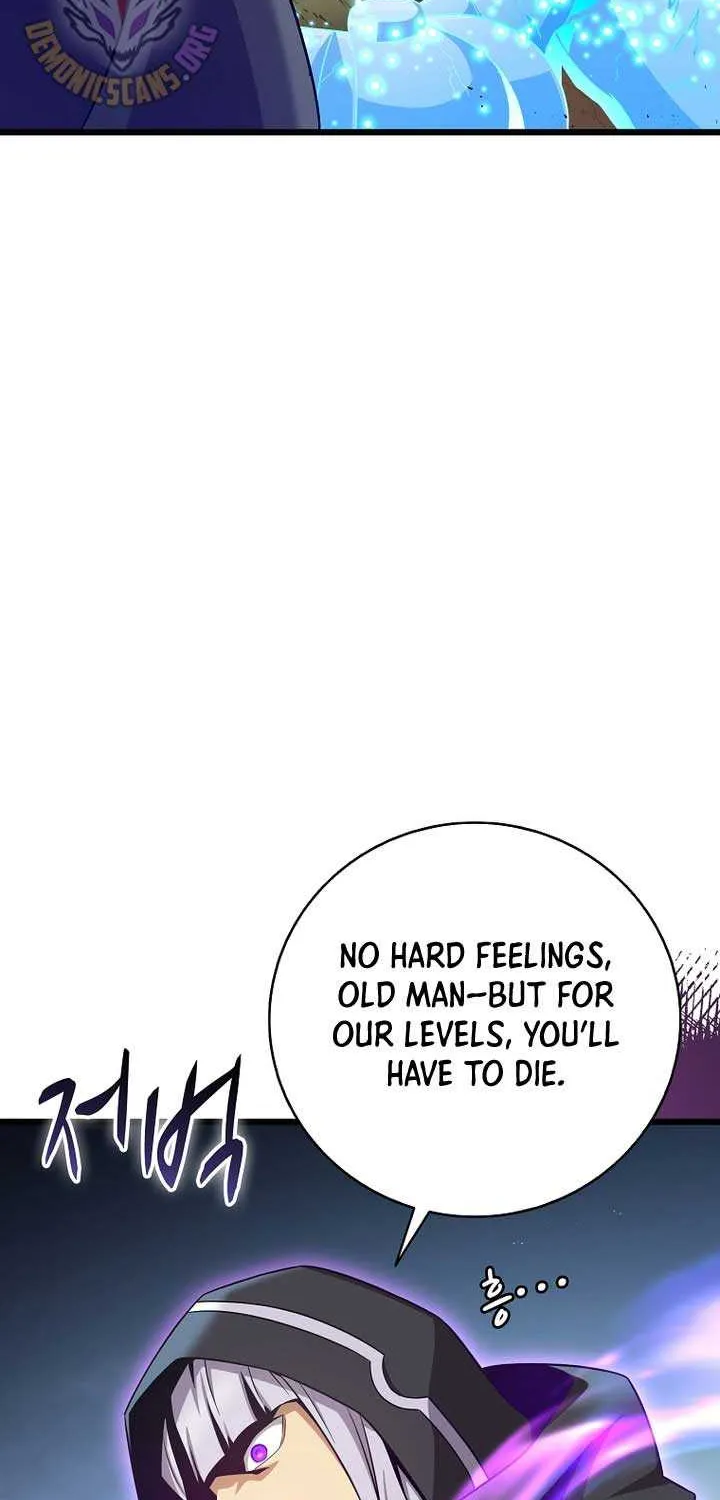 Read Arcane Sniper chapter 207 image 61 on Lezhin