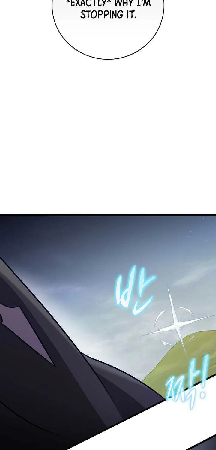 Read Arcane Sniper chapter 207 image 65 on Lezhin