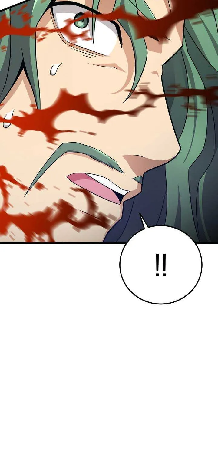 Read Arcane Sniper chapter 207 image 79 on Lezhin