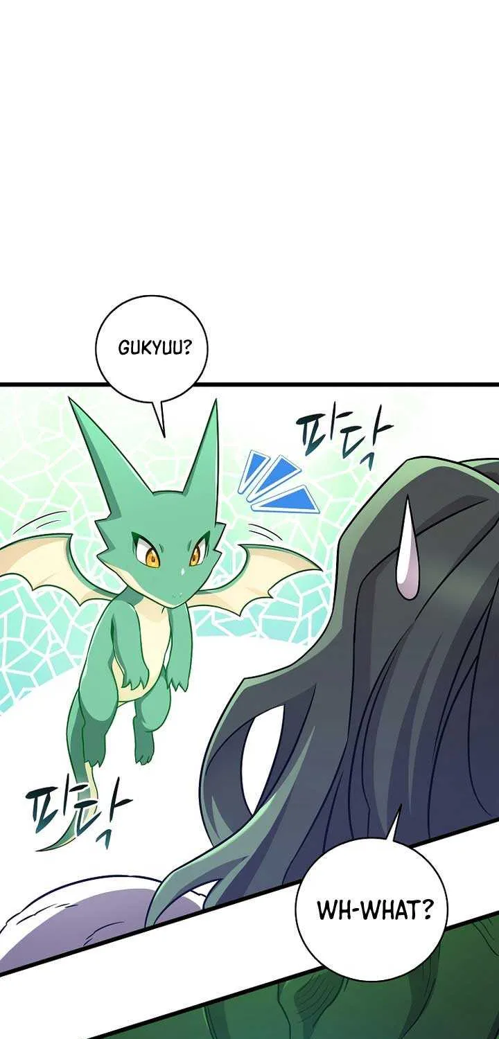 Read Arcane Sniper chapter 207 image 83 on Lezhin