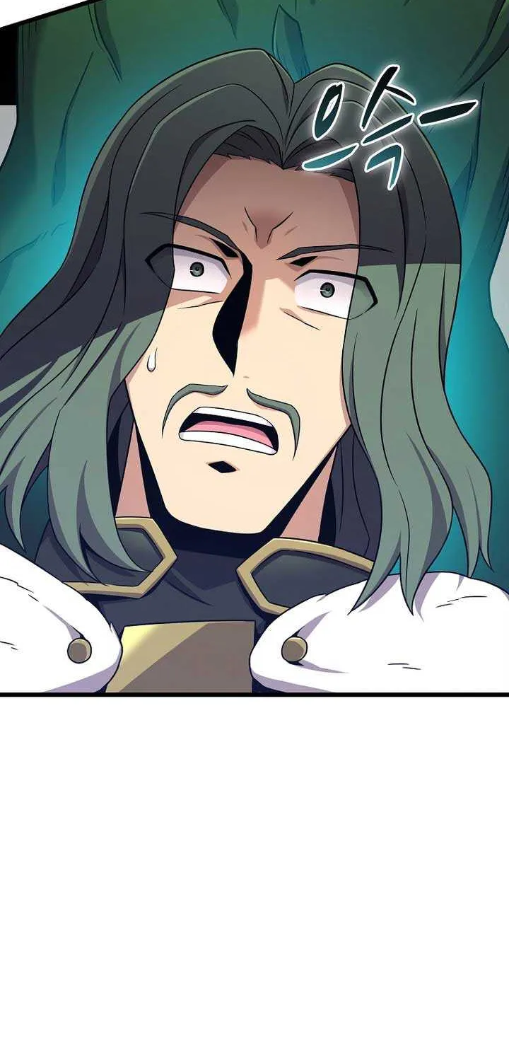 Read Arcane Sniper chapter 207 image 84 on Lezhin