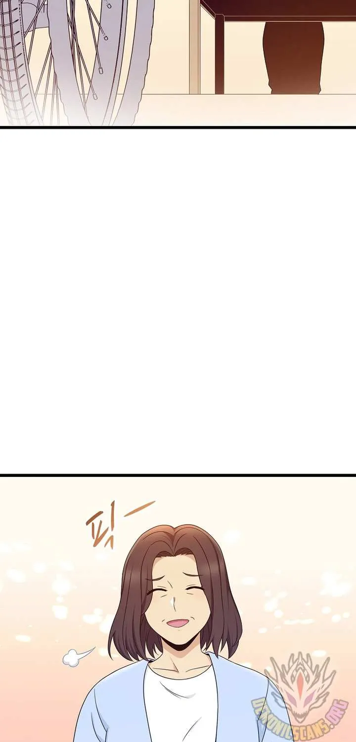Read Arcane Sniper chapter 208 image 47 on Lezhin