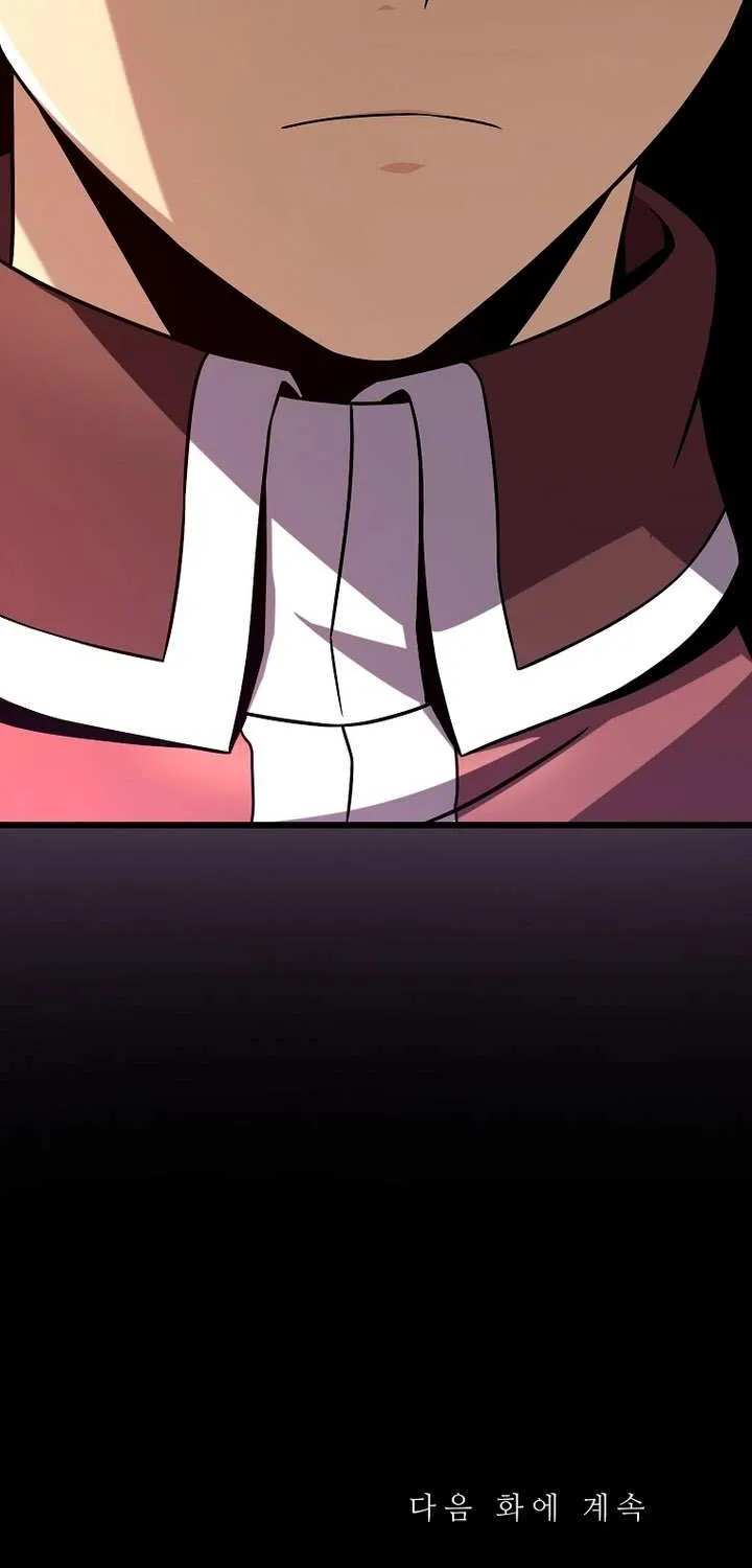 Read Arcane Sniper chapter 208 image 78 on Lezhin