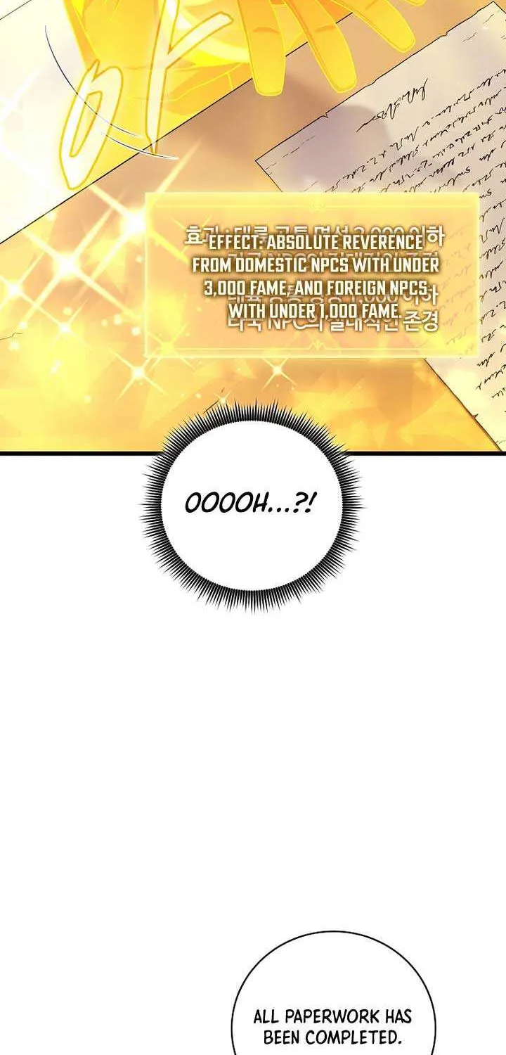 Read Arcane Sniper chapter 209 image 14 on Lezhin