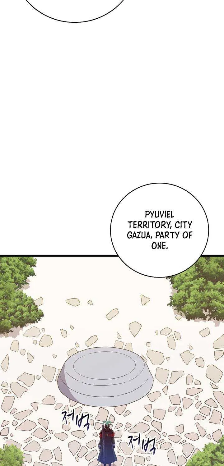 Read Arcane Sniper chapter 209 image 31 on Lezhin