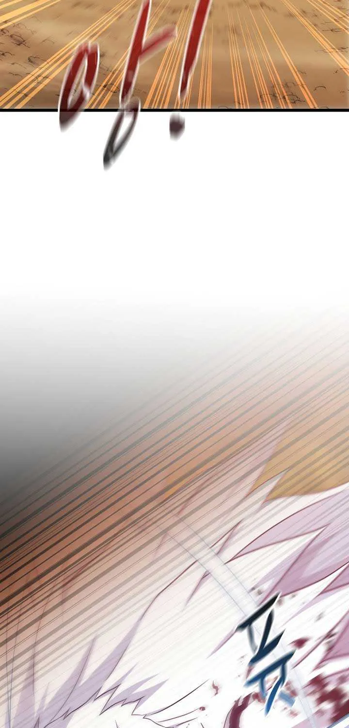 Read Arcane Sniper chapter 209 image 71 on Lezhin
