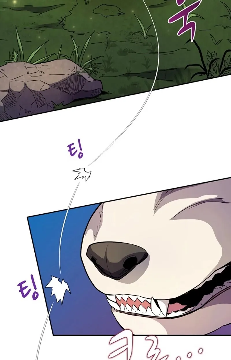 Read Arcane Sniper chapter 21 image 14 on Lezhin