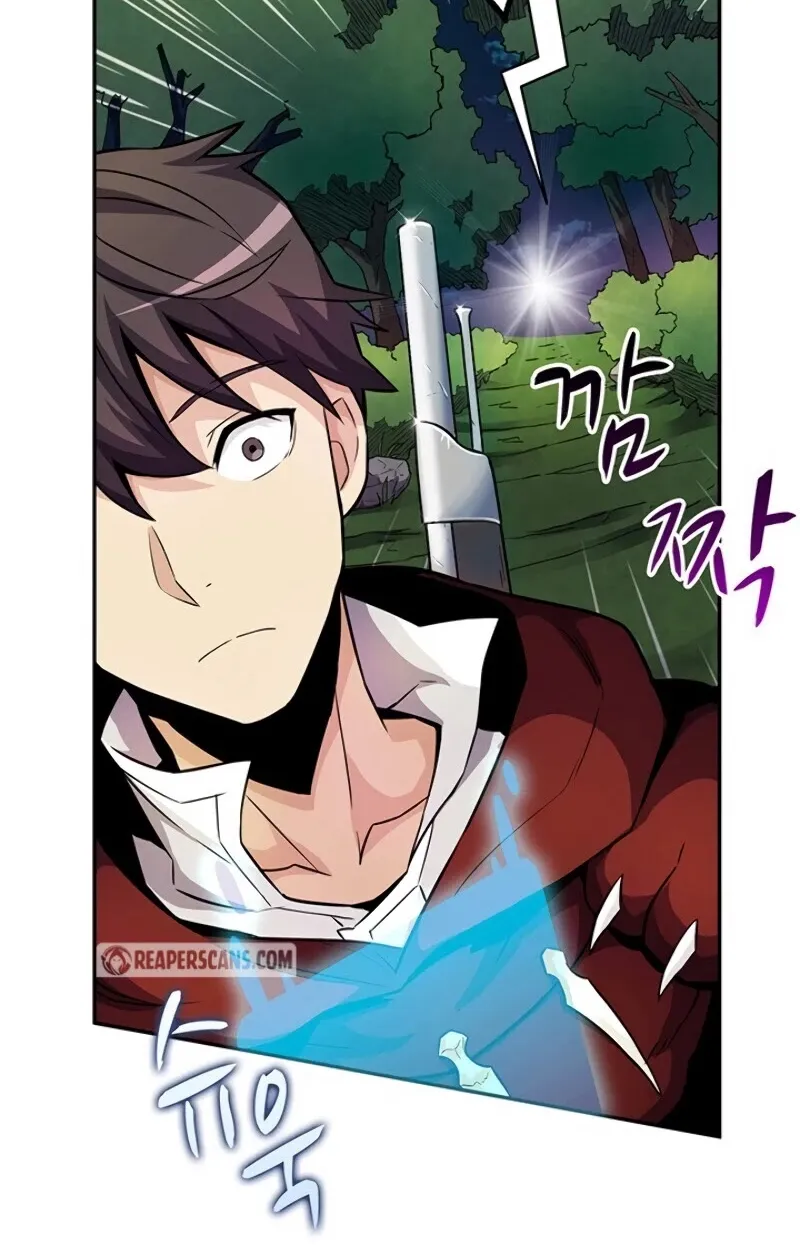 Read Arcane Sniper chapter 21 image 16 on Lezhin