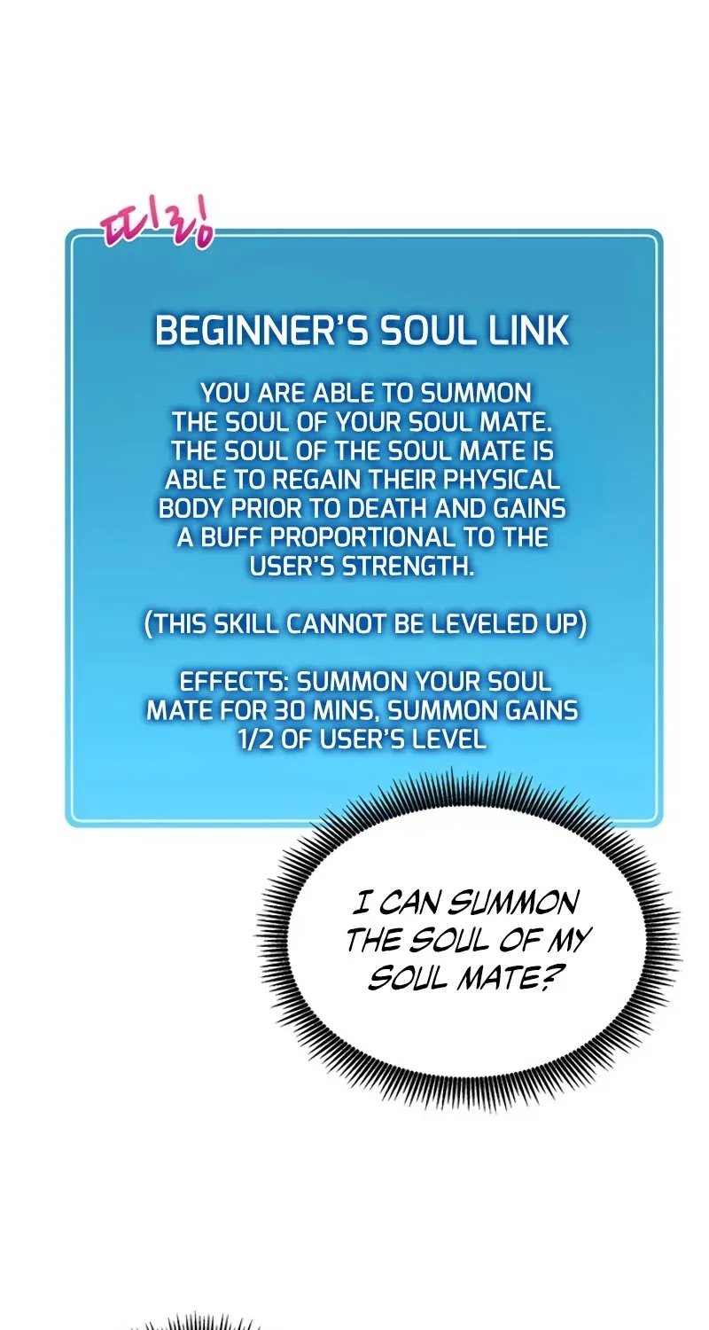 Read Arcane Sniper chapter 21 image 17 on Lezhin