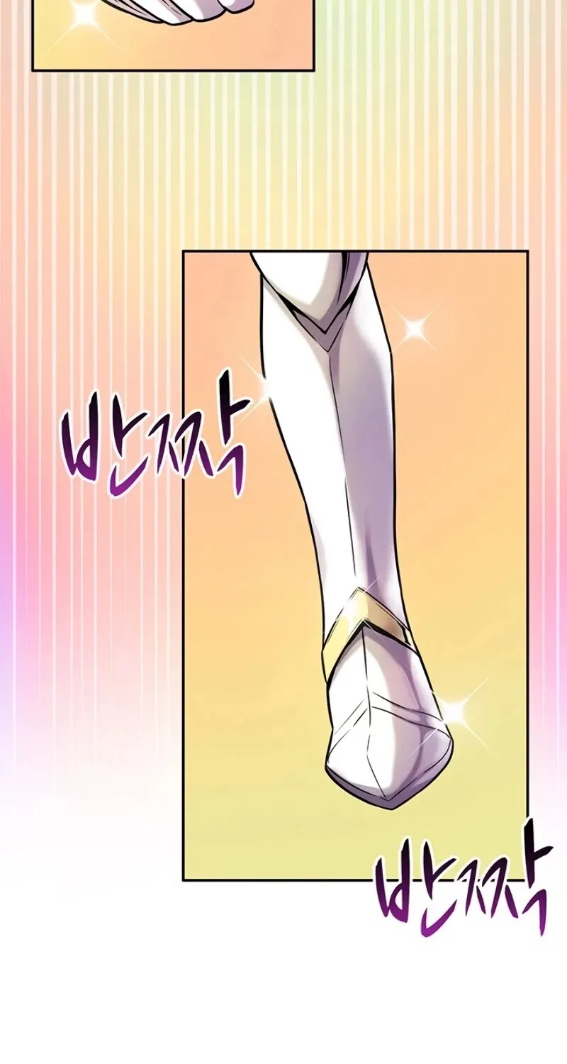 Read Arcane Sniper chapter 21 image 43 on Lezhin