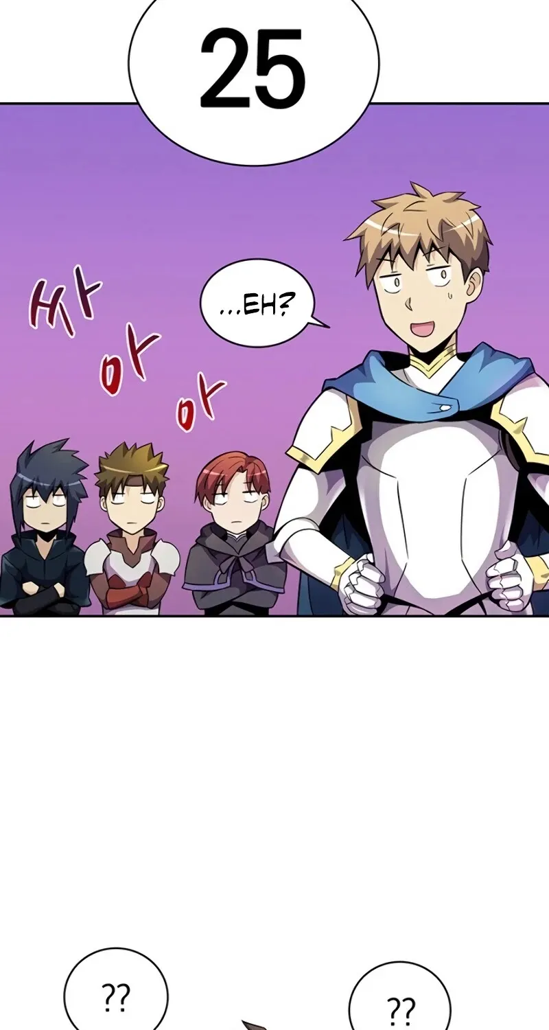 Read Arcane Sniper chapter 21 image 69 on Lezhin