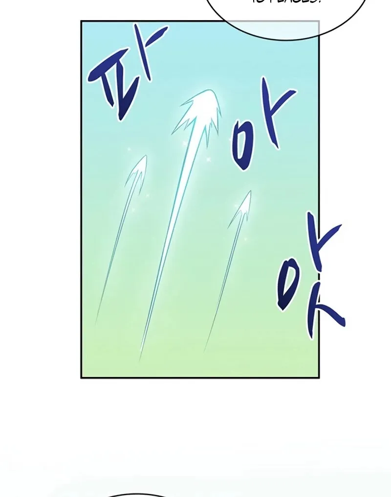 Read Arcane Sniper chapter 21 image 80 on Lezhin