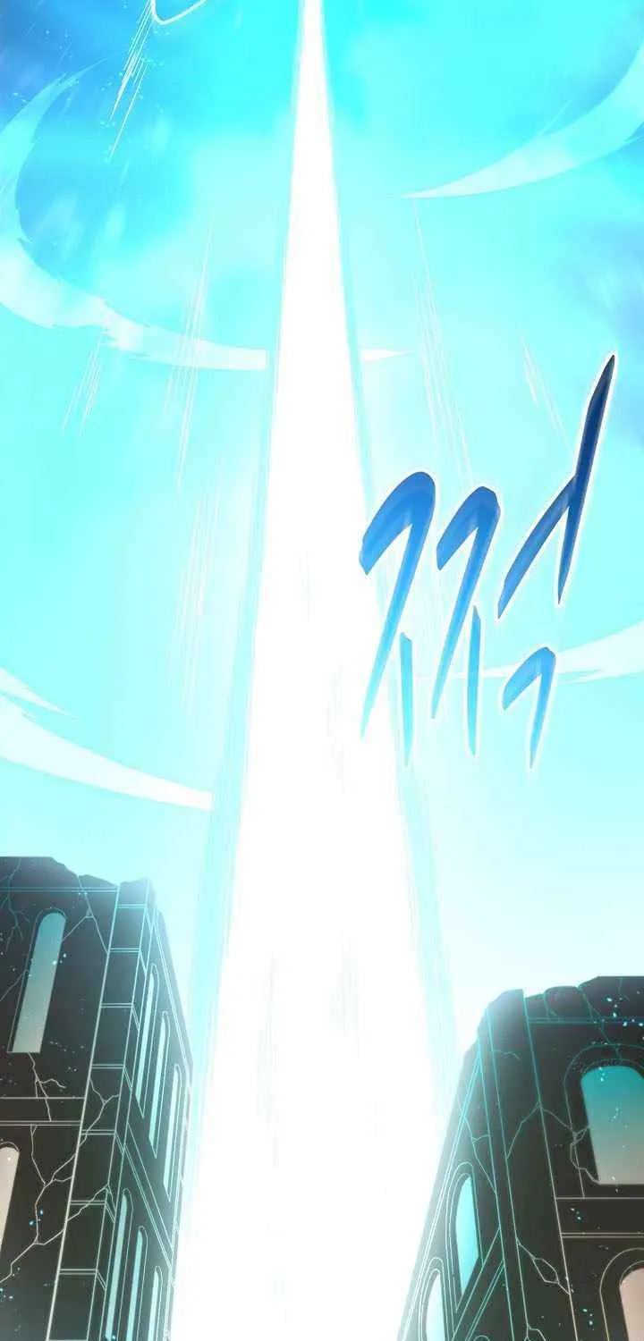 Read Arcane Sniper chapter 210 image 11 on Lezhin