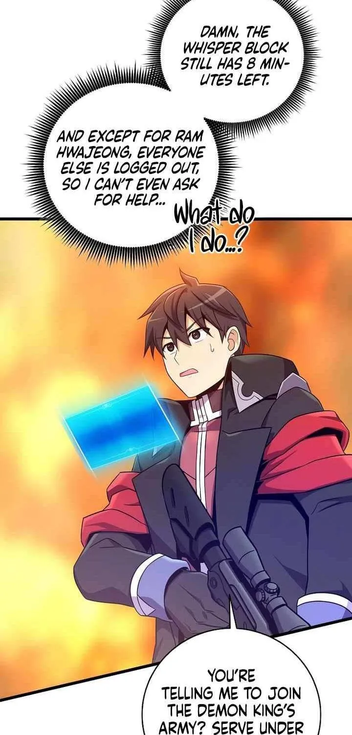 Read Arcane Sniper chapter 210 image 2 on Lezhin