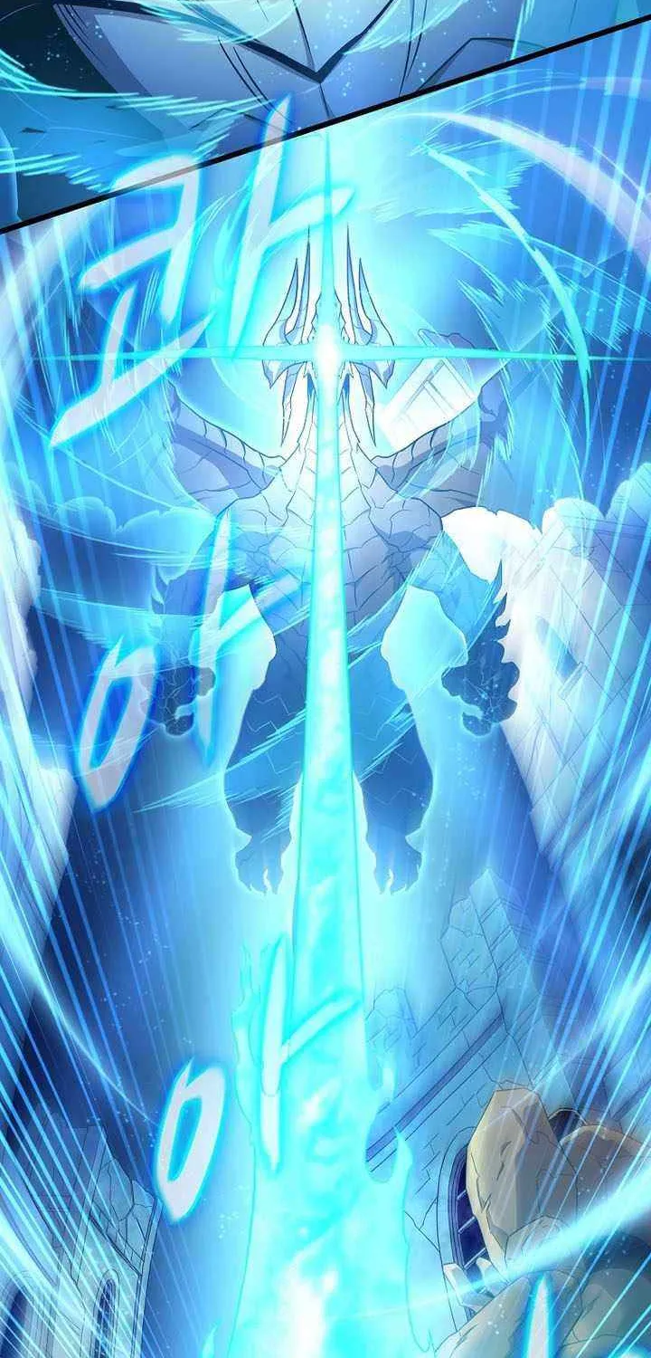 Read Arcane Sniper chapter 210 image 24 on Lezhin
