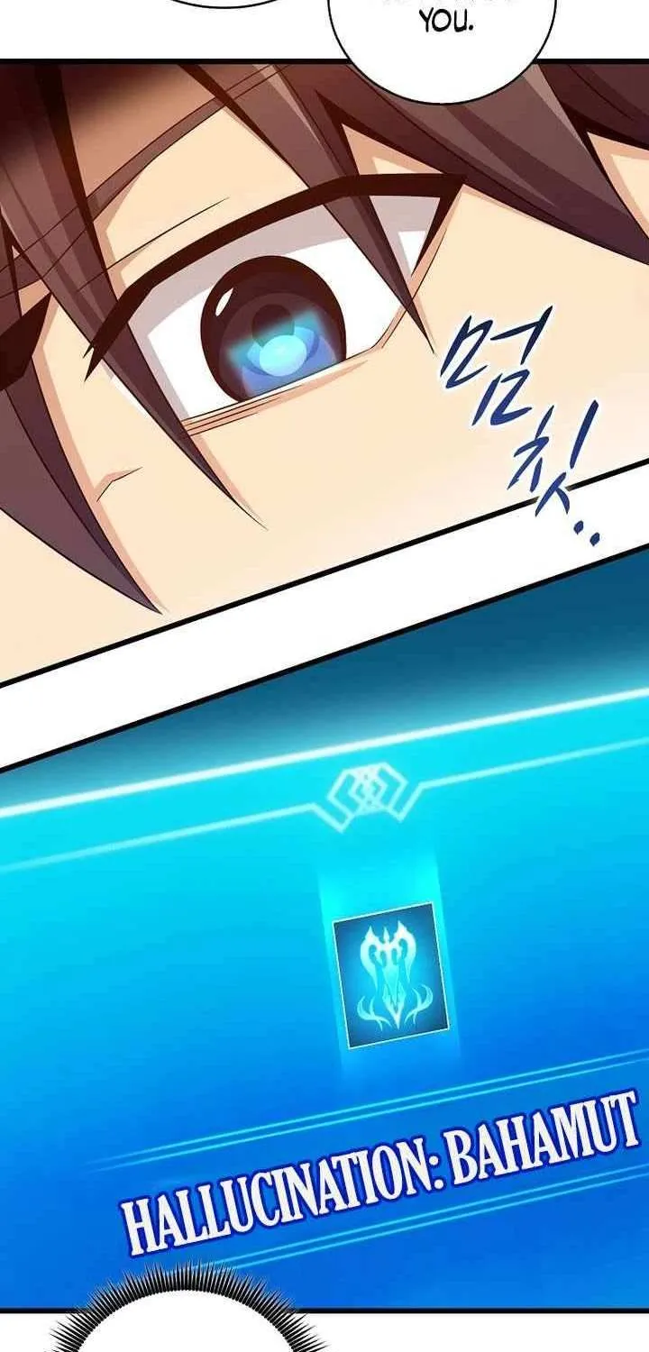 Read Arcane Sniper chapter 210 image 5 on Lezhin