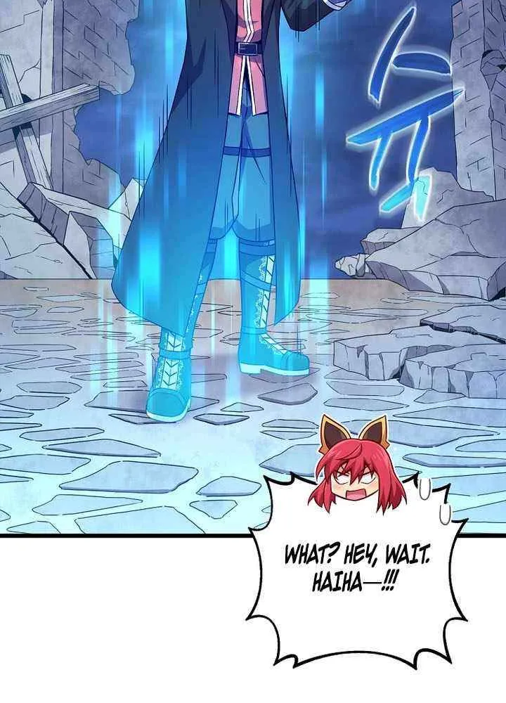 Read Arcane Sniper chapter 210 image 75 on Lezhin