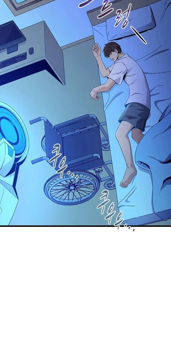 Read Arcane Sniper chapter 211 image 30 on Lezhin