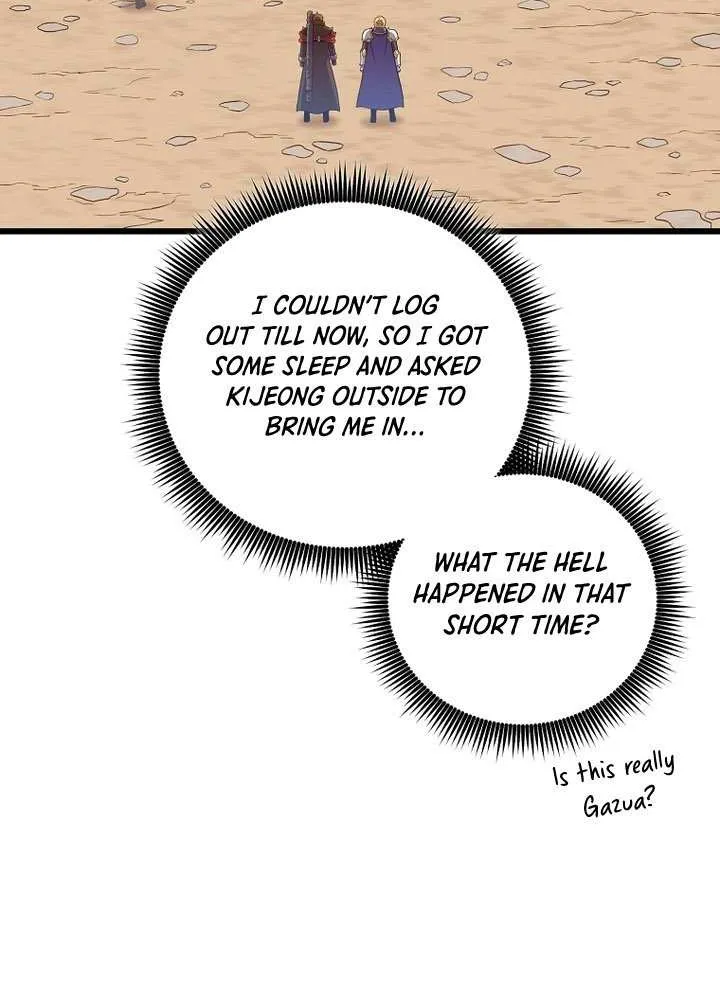 Read Arcane Sniper chapter 211 image 34 on Lezhin
