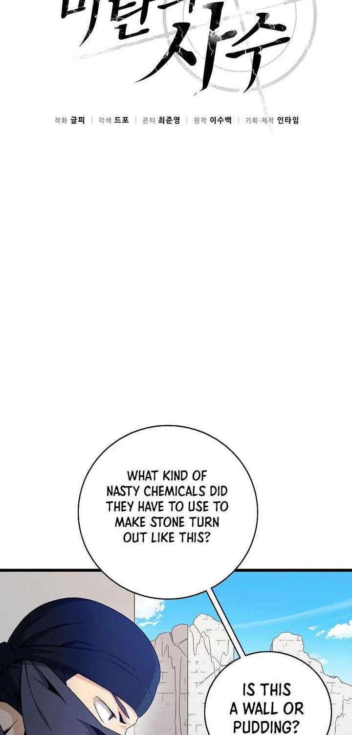 Read Arcane Sniper chapter 212 image 29 on Lezhin
