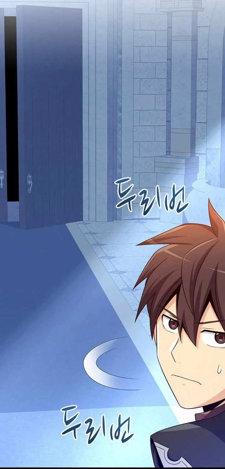 Read Arcane Sniper chapter 212 image 38 on Lezhin