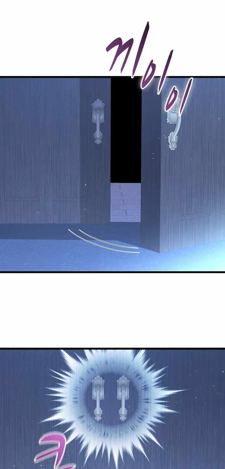 Read Arcane Sniper chapter 212 image 41 on Lezhin