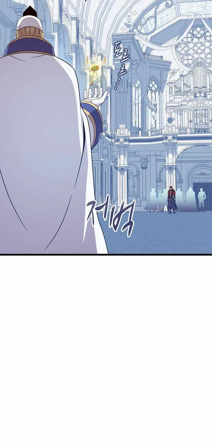 Read Arcane Sniper chapter 212 image 56 on Lezhin