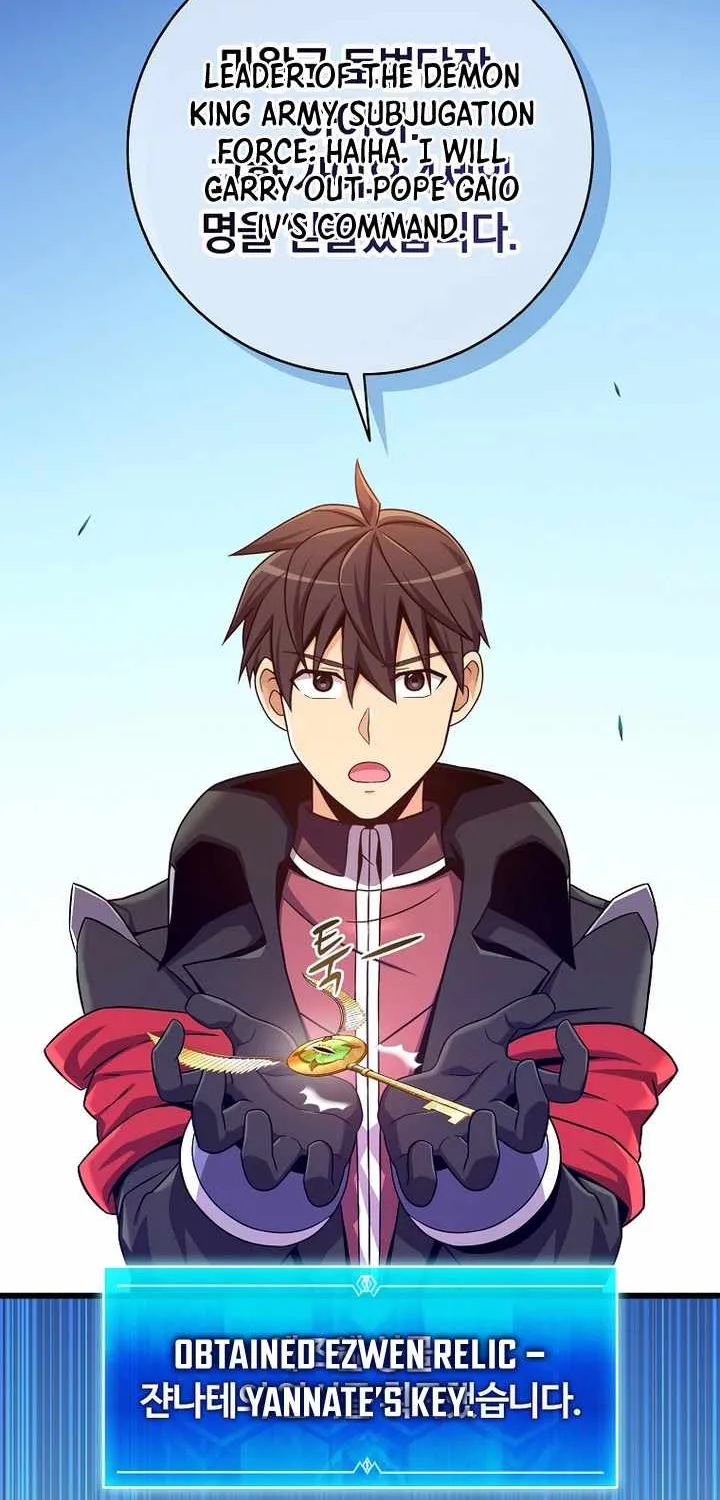 Read Arcane Sniper chapter 212 image 59 on Lezhin