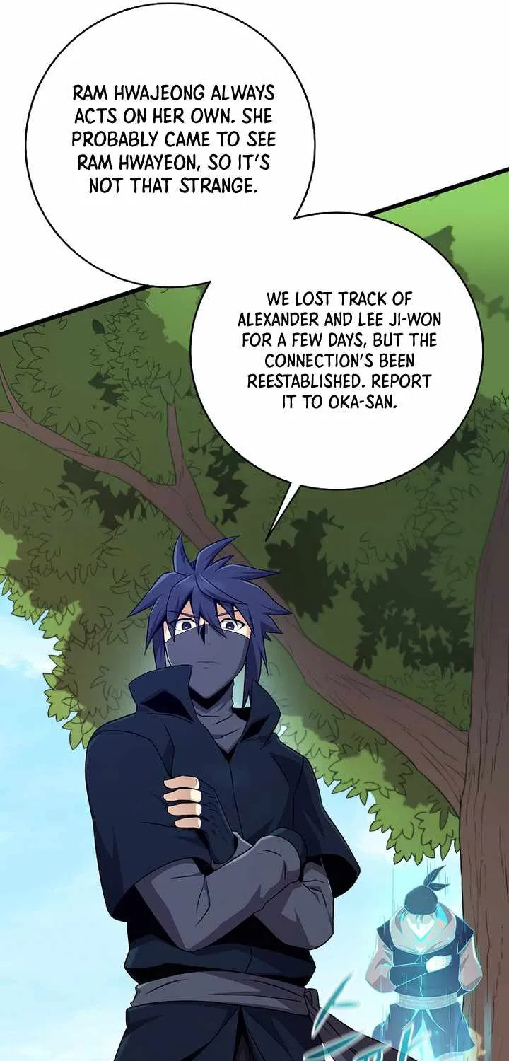 Read Arcane Sniper chapter 213 image 20 on Lezhin