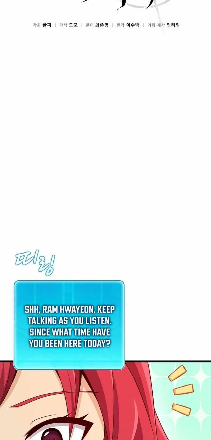 Read Arcane Sniper chapter 213 image 23 on Lezhin
