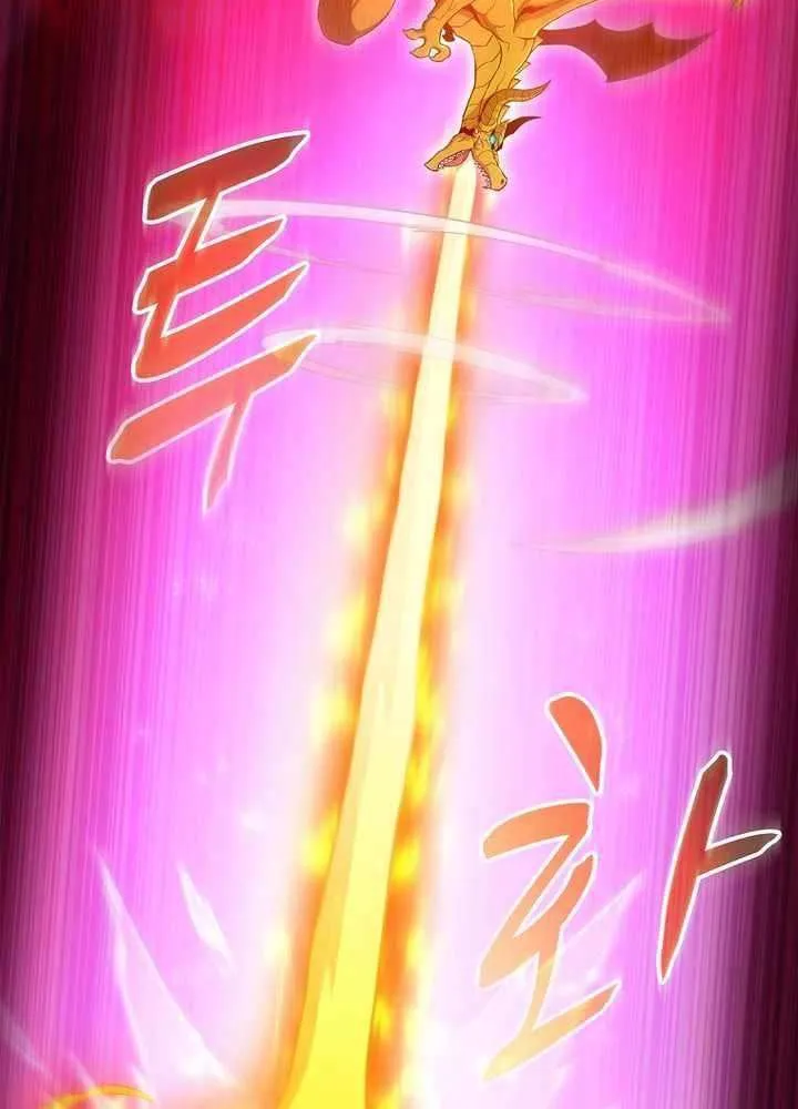 Read Arcane Sniper chapter 214 image 34 on Lezhin