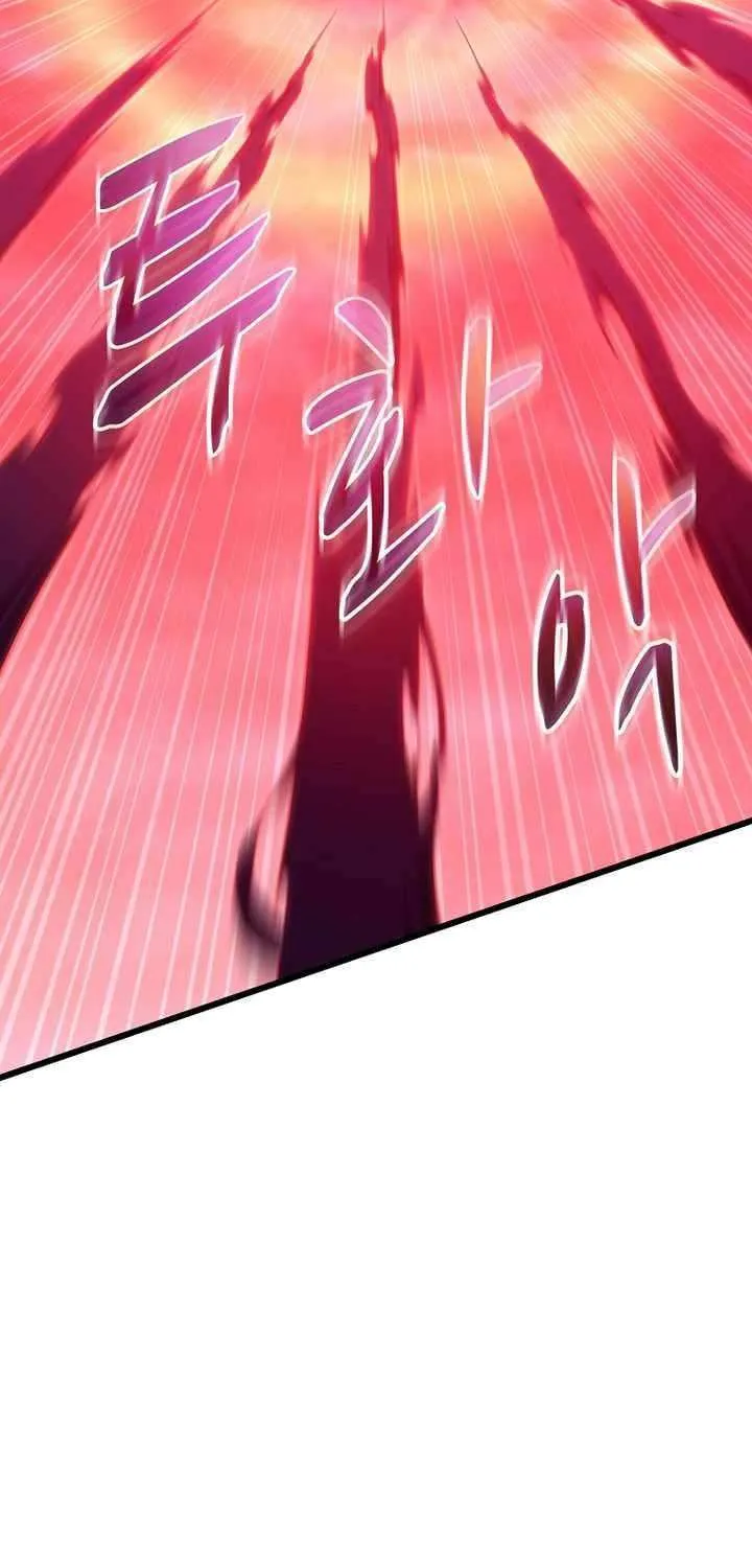Read Arcane Sniper chapter 214 image 39 on Lezhin