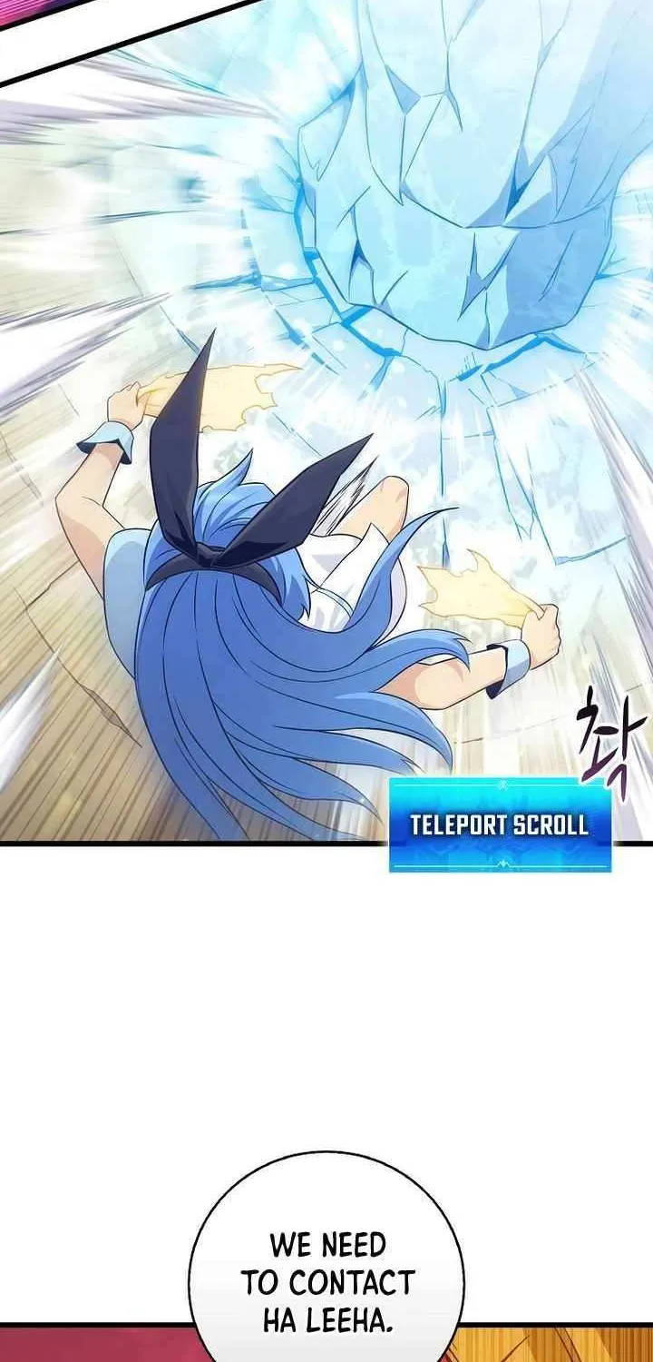 Read Arcane Sniper chapter 214 image 71 on Lezhin