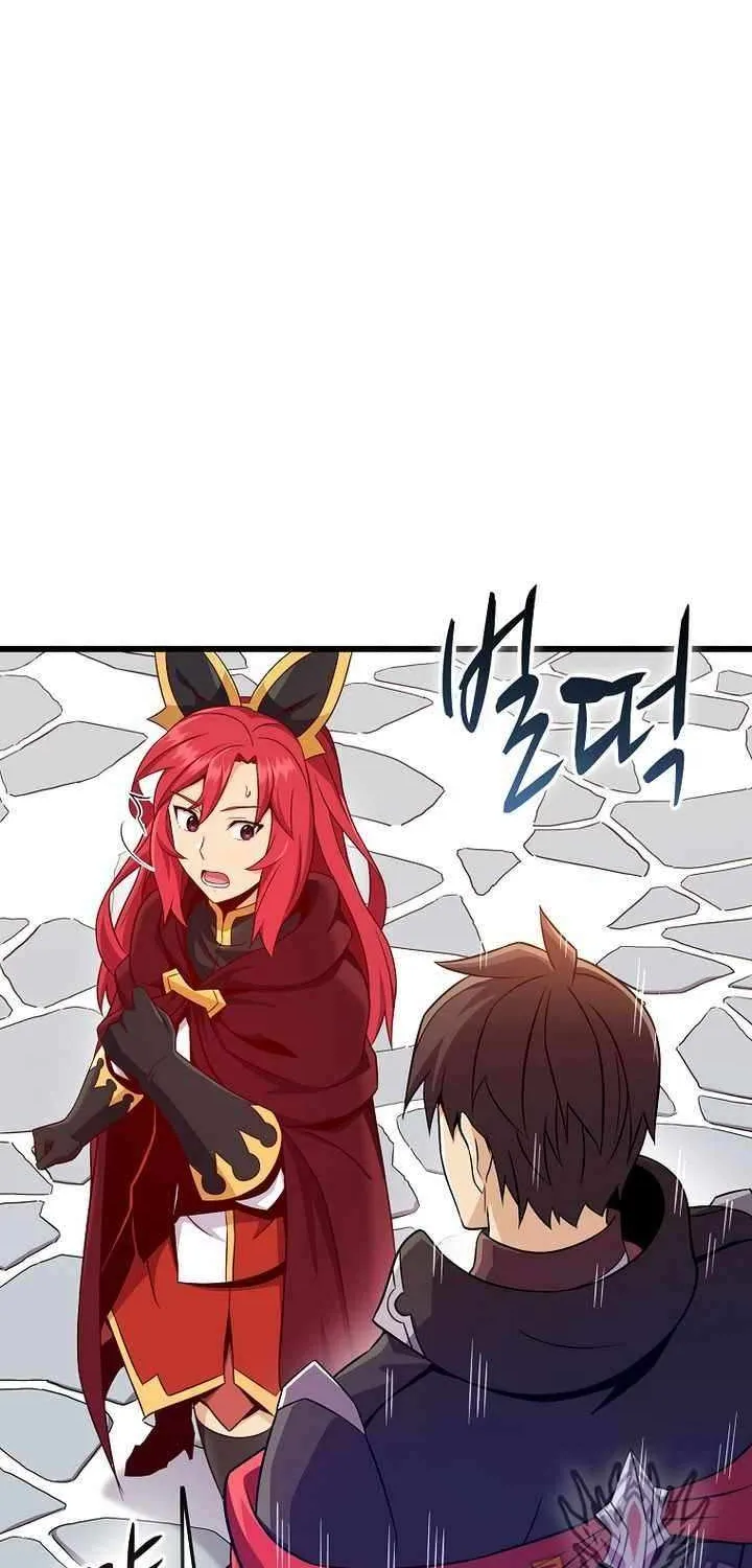 Read Arcane Sniper chapter 214 image 73 on Lezhin