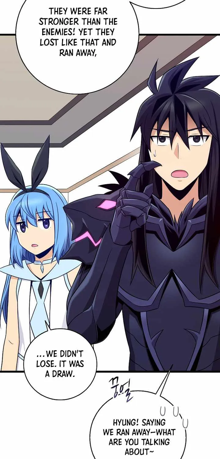 Read Arcane Sniper chapter 215 image 23 on Lezhin