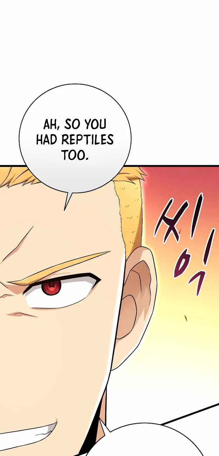 Read Arcane Sniper chapter 215 image 26 on Lezhin