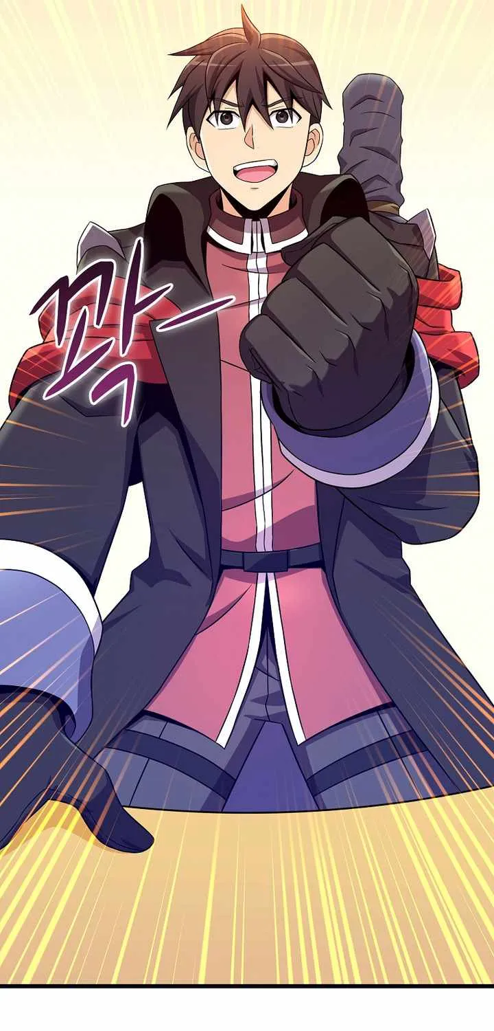 Read Arcane Sniper chapter 215 image 60 on Lezhin