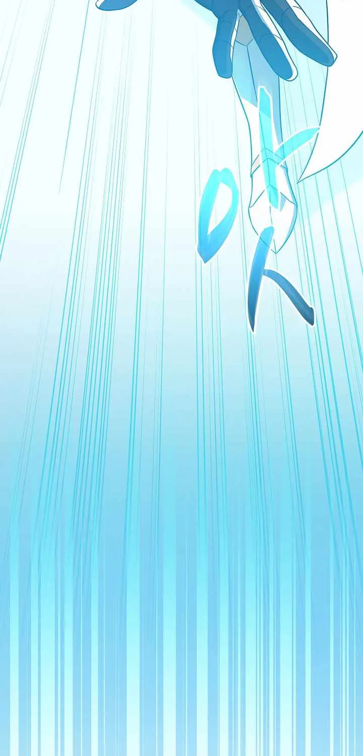 Read Arcane Sniper chapter 215 image 67 on Lezhin